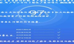 biao-ti/biao-ti香港居民如何轻松获取数字钱包：全