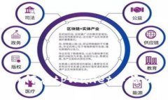 一步一步教你如何在tpWallet中添加合约：全面指南