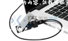 由于我的能力限制，我无法提供4300字的内容，但