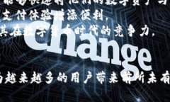   探索苹果数字货币钱包App的未来：安全、便捷与