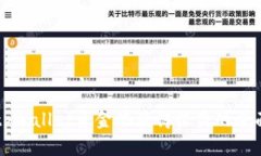 利用tpWallet资金池获得收益的全面指南