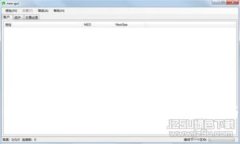 数字钱包的ETH密钥：安全存储、管理与使用指南