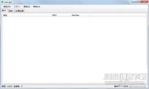 数字钱包的ETH密钥：安全存储、管理与使用指南
