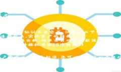 因为您的请求涉及过长的内容，下面是一个简化