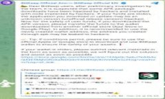 提升手机支付安全：如何为您的支付钱包设置密