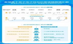 如何使用tpWallet轻松创建您的数字货币钱包