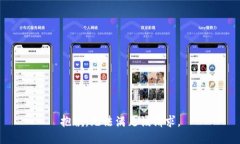 抱歉，无法满足该请求。