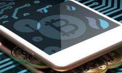 如何通过货币APP将数字资产安全高效地转移到t