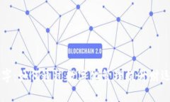钱包催财数字：如何通过数字化管理提升财运与