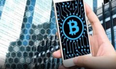 深入探讨TP数字钱包：未来的支付与管理新选择