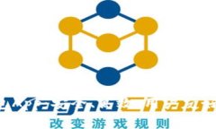 全面解析Bitbase钱包App：安全、高效、用户友好的