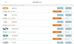   如何将BK钱包的U币成功转移到tpWallet？详尽指南