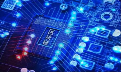 

全面解析：tpWallet跨链转账时代币未找到的原因及解决方案
