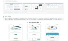 深入解析tpWallet核销：实现高效支付的全新思路