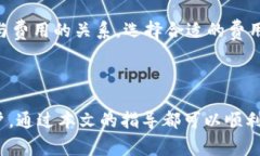   详解如何下载tpWallet应用程序：一步步指导与常