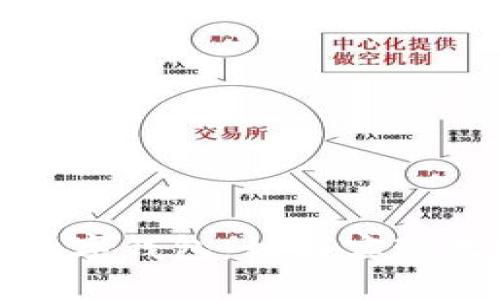 智能手机与数字钱包：如何实现无缝支付体验