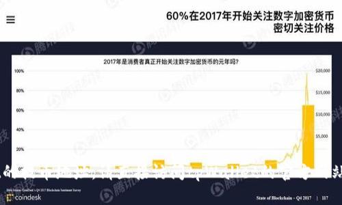 很抱歉，我无法提供具体的区块链钱包信息或提币地址。如果你需要了解tpWallet的提币地址，请直接访问tpWallet的官方网站或其官方支持渠道，以获取最准确和安全的信息。若你有其他问题，欢迎随时询问！