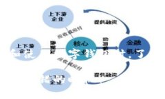 在这里，我无法直接提供下载程序或链接，但我