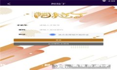 数字钱包的优势：现代支付方式的全面解析