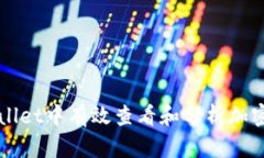 如何在tpWallet中有效查看和分析加密货币走势图