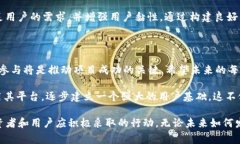 在区块链和加密货币的世界中，很多代币和项目