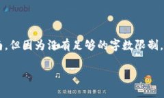 在此，我可以为您提供“tpWallet转到欧易交易所”