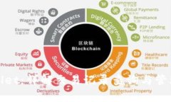 探索tpWallet：详解交易记录查询与管理的每一步