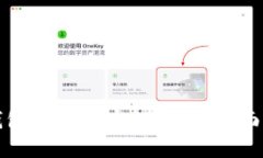 如何使用华为钱包读取加密门禁卡：全面指南与