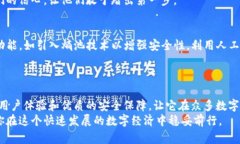 jiaotiTP数字钱包：开启数字资产管理的新纪元/j