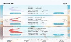 如何打造一款便捷、安全的数字钱包，提升用户