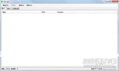数字钱包取现的全面指南：方法、步骤和注意事项