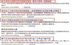 : 如何在tpWallet论坛中高效获取加密货币投资经验