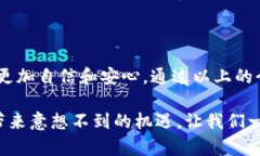 数字货币初学者该如何选择合适的钱包？数字货