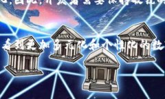 数字钱包背面图标图片数字钱包是一种越来越流