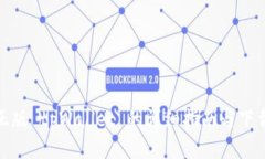 获取正版 tpWallet 的详细指南与下载步骤