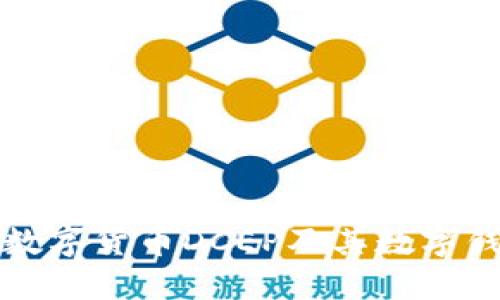 深入了解央行数字货币DCEP及其数字钱包的未来发展