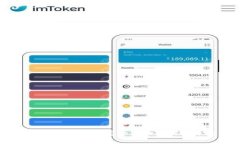 BTCS与tpWallet绑定的详细步骤与注意事项