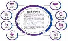 Beam币存储指南：如何在tpWallet中管理你的数字资