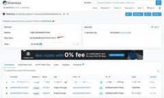 tpWallet如何安全、快速地接收和管理1 WETH：完整指