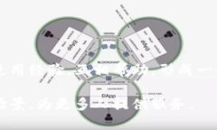bayotitpWallet法币交易功能升级说明及使用指南/b