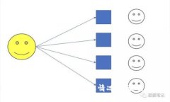 如何查询区块链钱包的授权情况：步骤与工具详