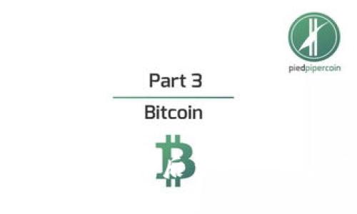 tpWallet购买加密货币后多久可以显示交易记录？