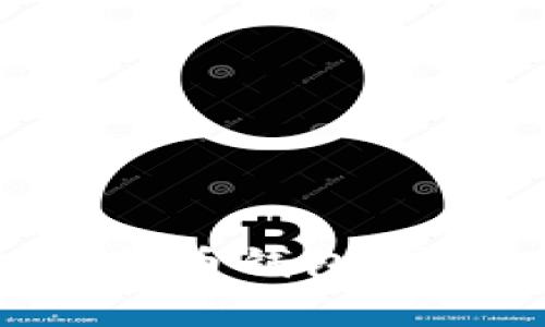 如何有效管理您的加密货币钱包：高清截图与安全策略详解