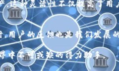 baioti如何在tpWallet中顺利进行链换操作：详尽步骤