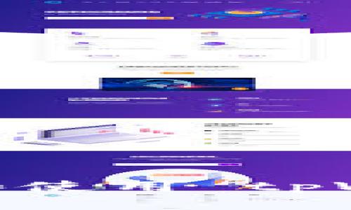 全面指南：如何快速下载和使用 tpWallet 进行加密货币管理