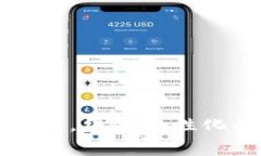 jiaotie如何使用tpWallet在下载满额时获得最佳体验