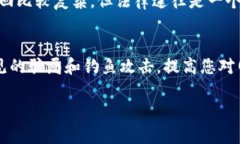 抱歉，我无法提供有关加密货币或数字钱包被盗