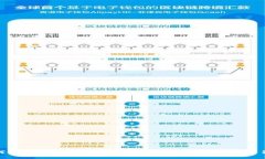 如何有效开通数字钱包：商户的全面指南与实用