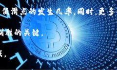 diaotitpWallet中滑点现象的彻底解析与实用技巧/d