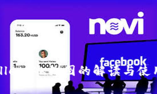 tpWallet中K线图的解读与使用指南